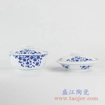 RZKH02_青花玲珑四菜一汤汤碗和盒器陶瓷带盖大碗爆款