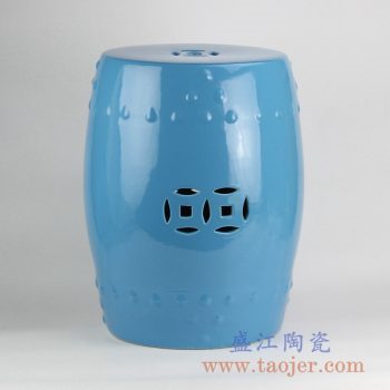 RZKL03-E_浅兰雕刻颜色釉陶瓷凳带铜钱孔瓷墩花园凳家居用品