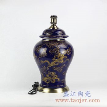 DS100-RYRJ15_景德镇颜色釉蓝色描金龙纹将军罐陶瓷台灯 古典传统家居装饰摆件客厅卧室餐厅点缀台灯