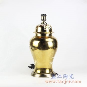 RYKB138-B_景德镇陶瓷 颜色釉 金色将军罐 台灯