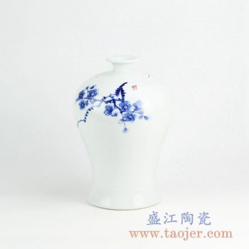 RYNQ227_手绘青花梅花图案陶瓷盖罐摆件 现代家居装饰品 陶瓷储物罐 茶叶罐