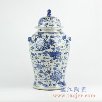 RZKT01-A   青花花草将军罐陶瓷瓶储物罐摆件品景德镇