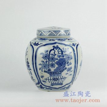RZKY04-A   青花开窗花草茶叶罐储物罐饰品罐子摆件景德镇