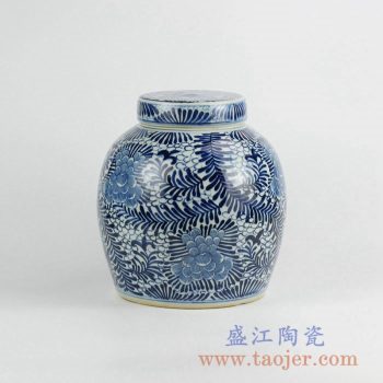 RZKY04-B   青花花草茶叶罐储物罐陶瓷盖罐日用品景德镇