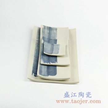 RZKZ01    浅黄陶瓷四件套盘子水果盘瓜子盘菜盘景德镇日用瓷