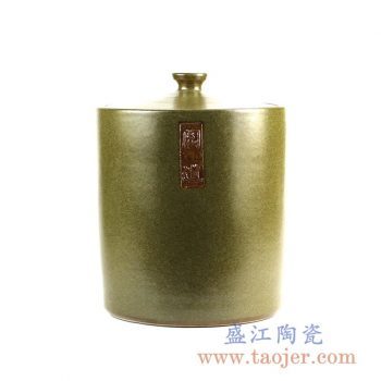 shengjiangdingzhi-RZJK03_景德镇茶叶末颜色釉陶瓷盖罐 储物罐 茶叶罐 大号收纳罐