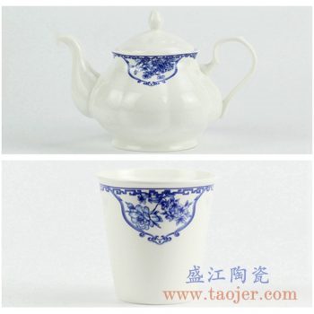 RZKX01   青花茶壶茶具整套盛江陶瓷定做定制