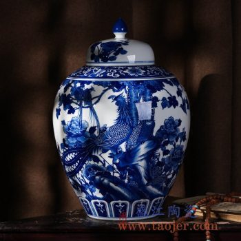 RZLH05    仿古手绘青花花鸟陶瓷罐储物罐