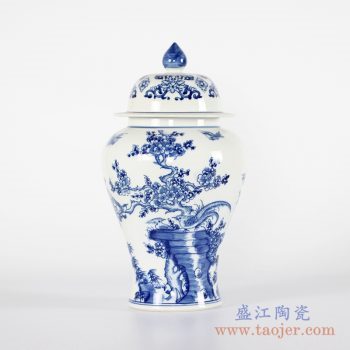 RYCI40-A  仿古青花梅花将军罐