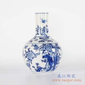 RYCI41-A   青花花鸟天球瓶花瓶花插