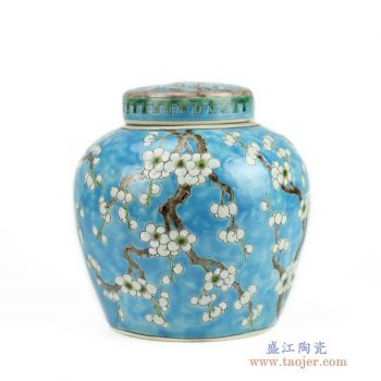 RYQQ34-B  兰底梅花陶瓷茶叶罐盖罐储物罐密封可定制