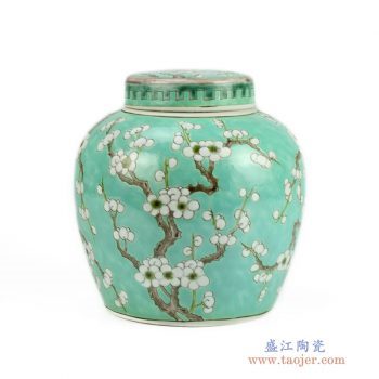 RYQQ34-D 颜色釉手绘梅花陶瓷茶叶罐储物罐带盖密封罐