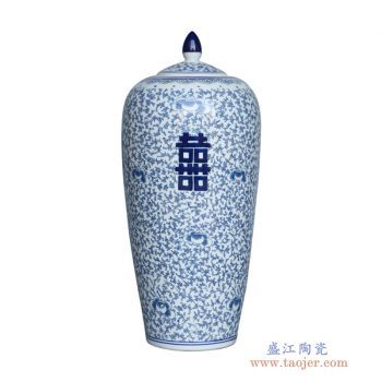 RYVM22-b    青花喜字冬瓜罐喜字罐储物罐大号