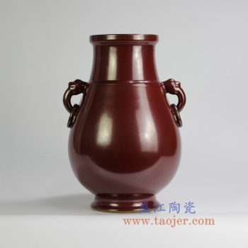 RYPM37  紫金釉双耳尊古董古玩古瓷器