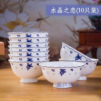 6923-RZKX16    4.5寸青花玲珑水晶之恋高脚饭碗汤碗10只