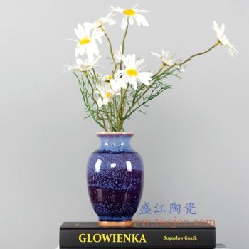 RZFW04-A    窑变冬瓜罐花瓶花插摆件