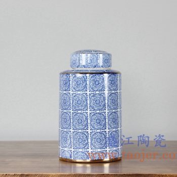 RZKA161080_0239     现代描金青花茶叶罐储物罐盖罐