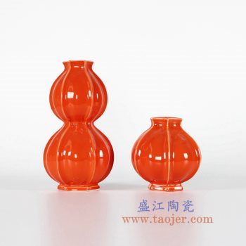 RZLK01    大红颜色釉异形花瓶花插二组合