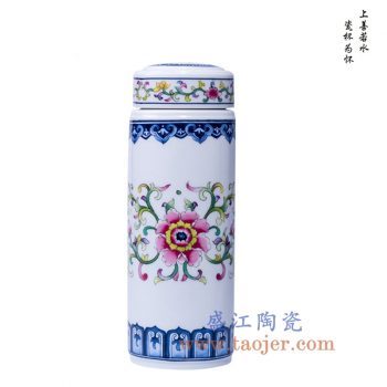 CBAJ07-B    粉彩缠枝宝相陶瓷保温杯水杯携带杯