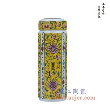 CBAJ07-C  珐琅宝地陶瓷保温杯水杯携带杯