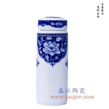 CBAJ07-E    青花牡丹陶瓷保温杯水杯茶杯