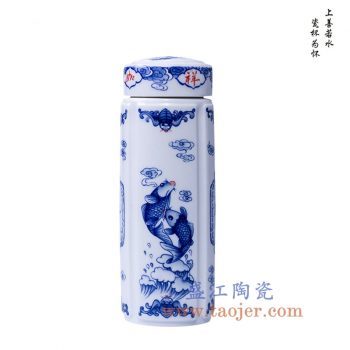 CBAJ07-G    青花鱼吉祥如意陶瓷保温杯水杯