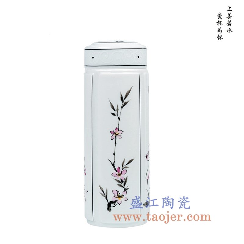 CBAJ07-I 粉彩花卉陶瓷保温杯水杯茶杯