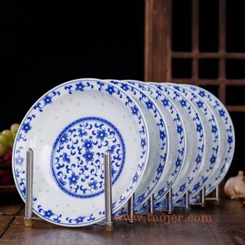 RZKH03-2 8英寸青花玲珑深盘菜盘汤盘