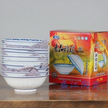 RZLL03     荷叶六寸青花玲珑汤碗菜碗陶瓷