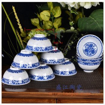 RZLL04-B    5寸青花牡丹玲珑碗饭碗菜碗