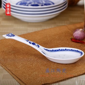 RZLL07    青花玲珑陶瓷大勺汤勺家居用瓷