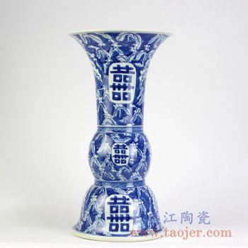 RYWM05  青花喜字敞口花瓶花插小摆件景德镇陶瓷瓷器手工瓷器 花菇 花姑
