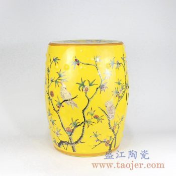 RZMC01-A  颜色釉黄色花鸟陶瓷凳凉墩花园凳景德镇陶瓷瓷器手工瓷器