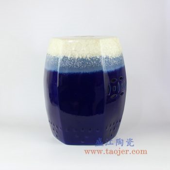 RYIR109-E 景德镇陶瓷 高温颜色釉 蓝白渐变六方瓷凳 凳子 凉墩