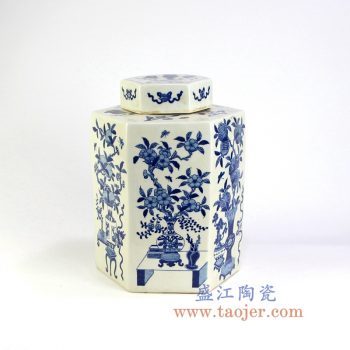 RYQQ11-OLD-景德镇陶瓷 纯手绘 青花仿古 花鸟寿桃石榴 八宝纹 六方储物罐