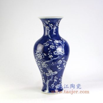 RYWG-02_景德镇陶瓷 纯手绘仿古颜色釉 蓝底冰梅 鱼尾瓶 花插花瓶