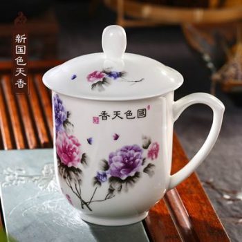 RZIC03-F-景德镇高温白玉瓷 国色天香  骨瓷杯 水杯 会议杯 礼品杯