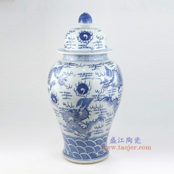 RZMV16 景德镇陶瓷 手绘青花 龙纹 将军罐 储物罐