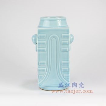 RYPM50_景德镇陶瓷 仿古 双耳 天青色 花插花瓶 四方镶器