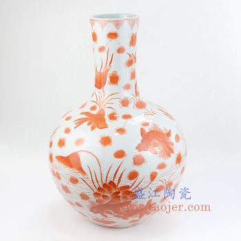 RZIS10-B 景德镇陶瓷 全手工 矾红 鱼草图 天球瓶 花插花瓶