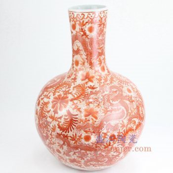 RZIS10-C 景德镇陶瓷 全手工 矾红 龙纹 天球瓶 花插花瓶