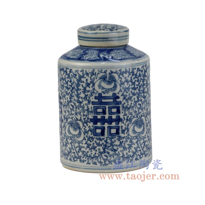 盛江陶瓷 纯手工 青花 仿古 缠枝莲 喜字罐 盖罐