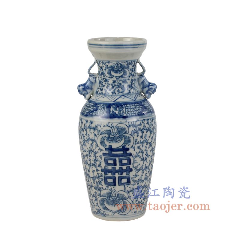 盛江陶瓷 纯手工 青花 仿古 缠枝莲喜字 双耳 花插花瓶