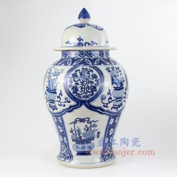 RZKY14-A_景德镇陶瓷 纯手绘 青花仿古 花卉 缠枝莲将军罐 盖罐 储物罐