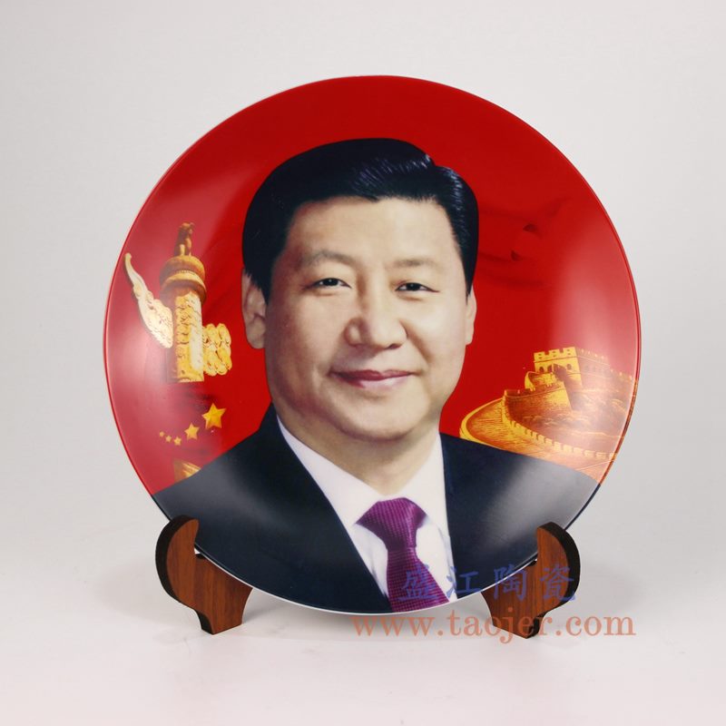 盛江陶瓷 纯手绘 釉上彩 骨瓷摆盘 赏盘10寸