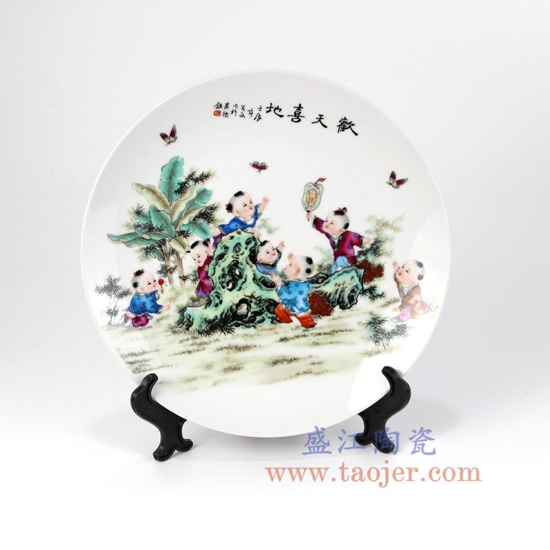 纯手绘 釉上彩 骨瓷摆盘 赏盘