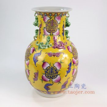 RYZG12-A_景德镇陶瓷 仿清黄地手绘粉彩福寿狮耳花瓶家居摆件古董古玩