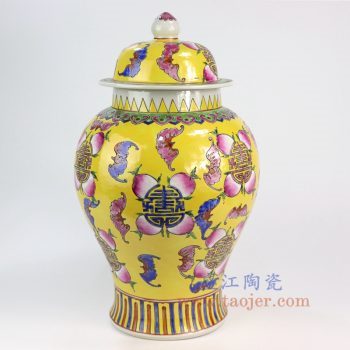 RYZG13-A_景德镇陶瓷 仿清黄地手绘粉彩福寿将军罐家居摆件古董古玩收藏