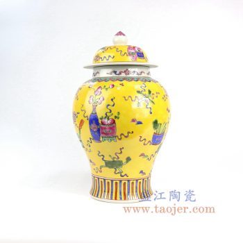 RYZG19_景德镇陶瓷 仿清黄地手绘粉彩福寿将军罐家居摆件古董古玩收藏
