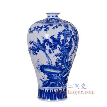 RZNQ03-B-景德镇陶瓷 仿古康熙青花百鸟花瓶家居装饰梅瓶工艺客厅摆件